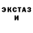 Метадон VHQ Alex Chebotar