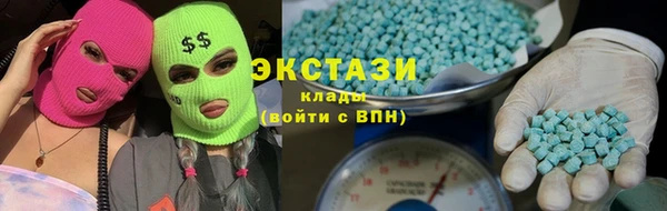 мефедрон мука Заводоуковск