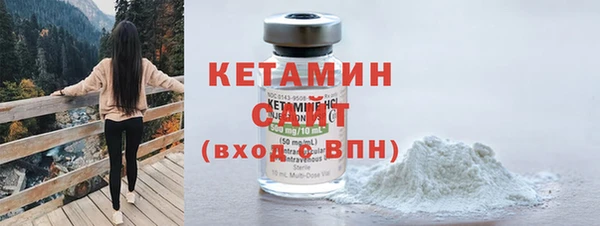 а пвп мука Заволжск