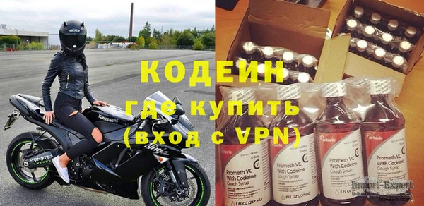 а пвп мука Заволжск