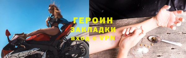 трава Ветлуга