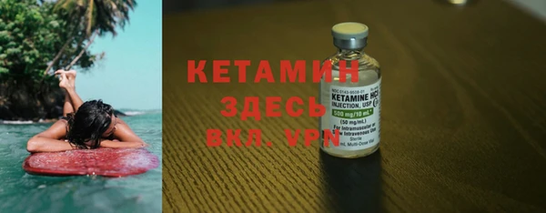 хмурый Весьегонск