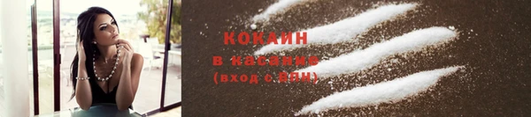 прущая мука Видное