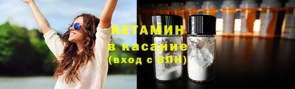 мефедрон мука Заводоуковск