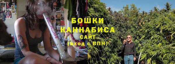 мефедрон мука Заводоуковск