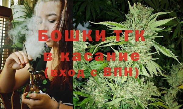 а пвп мука Заволжск