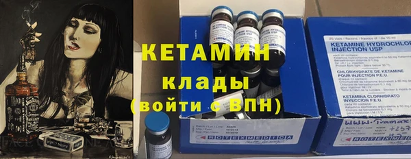 а пвп мука Заволжск