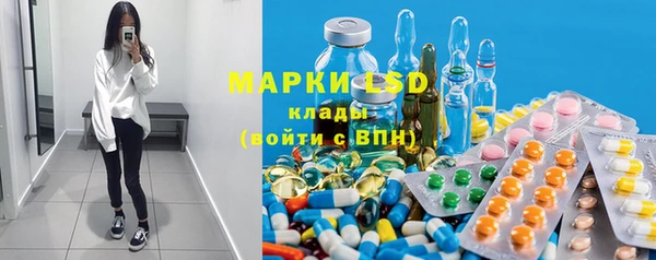 а пвп мука Заволжск