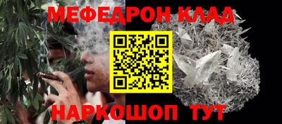 индика Добрянка