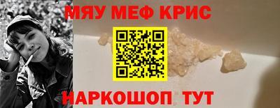 индика Добрянка