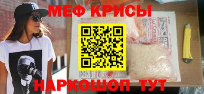 индика Добрянка
