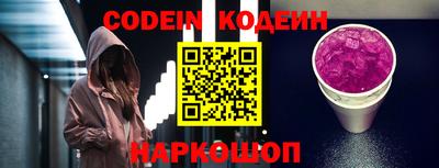 индика Добрянка