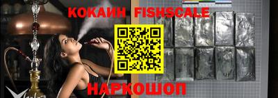 индика Добрянка