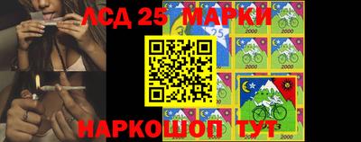 индика Добрянка