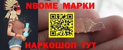 индика Добрянка