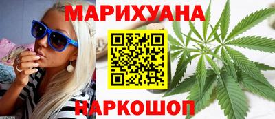 индика Добрянка