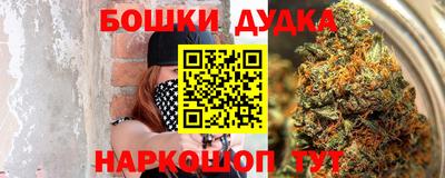 Альфа ПВП Дмитров