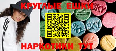 индика Добрянка