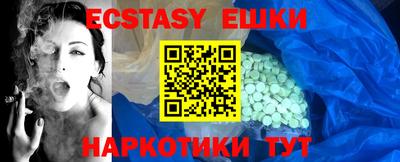 Альфа ПВП Дмитров