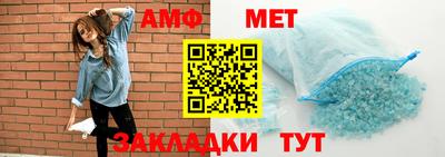 Альфа ПВП Дмитров