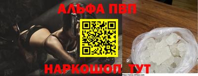индика Добрянка