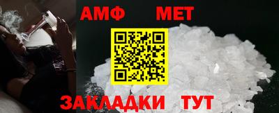 индика Добрянка