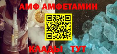 индика Добрянка