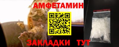 индика Добрянка