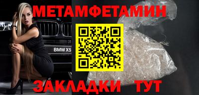 синтетический гашиш Долгопрудный
