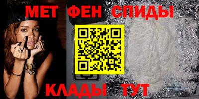 Альфа ПВП Дмитров