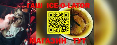 индика Добрянка