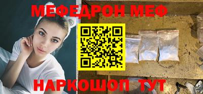 индика Добрянка