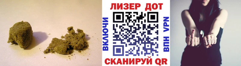 ЛСД экстази ecstasy  Канск 
